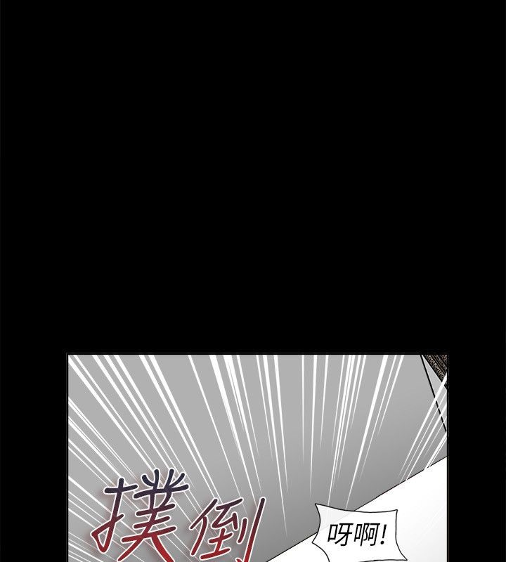 《親愛的,我劈腿了》漫画 第92話