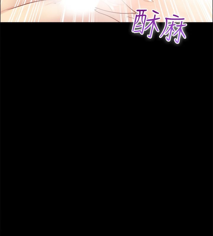 《親愛的,我劈腿了》漫画 第92話