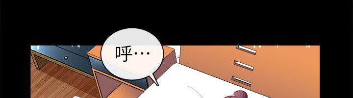《親愛的,我劈腿了》漫画 第92話