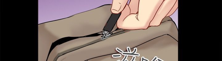 《親愛的,我劈腿了》漫画 第92話