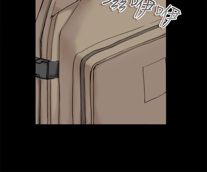 《親愛的,我劈腿了》漫画 第92話