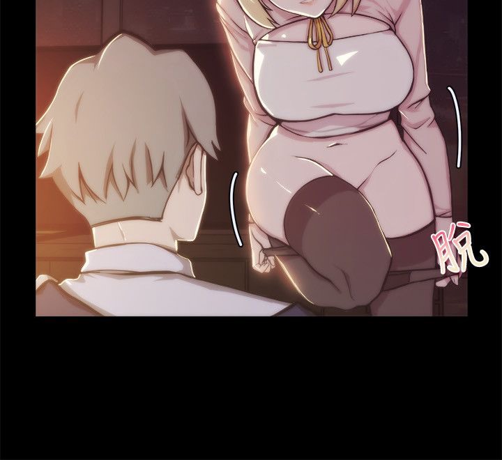 《親愛的,我劈腿了》漫画 第94話