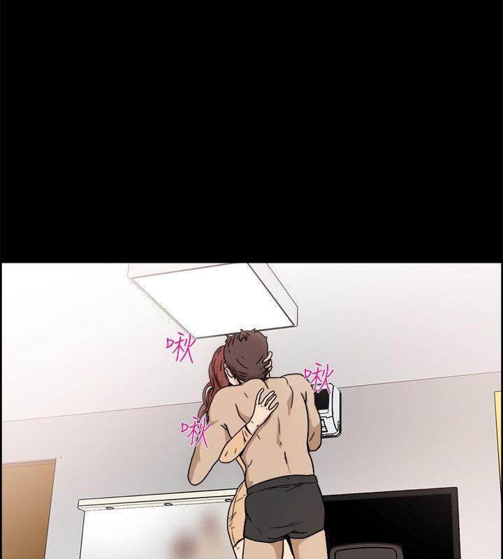 《親愛的,我劈腿了》漫画 第95話