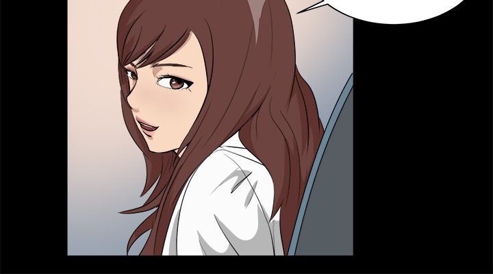 《親愛的,我劈腿了》漫画 第96話