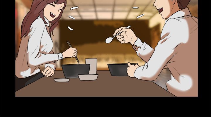 《親愛的,我劈腿了》漫画 第96話