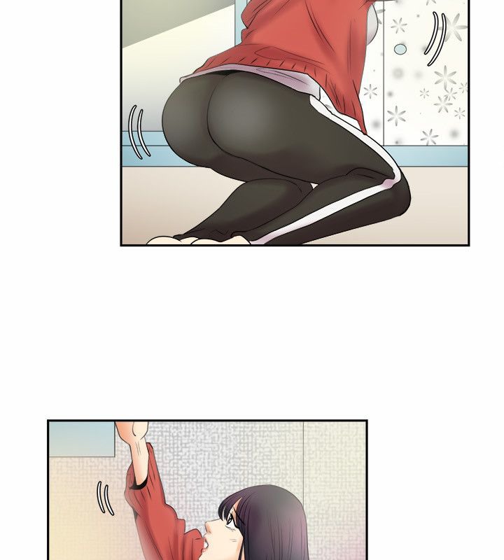 《親愛的,我劈腿了》漫画 第97話