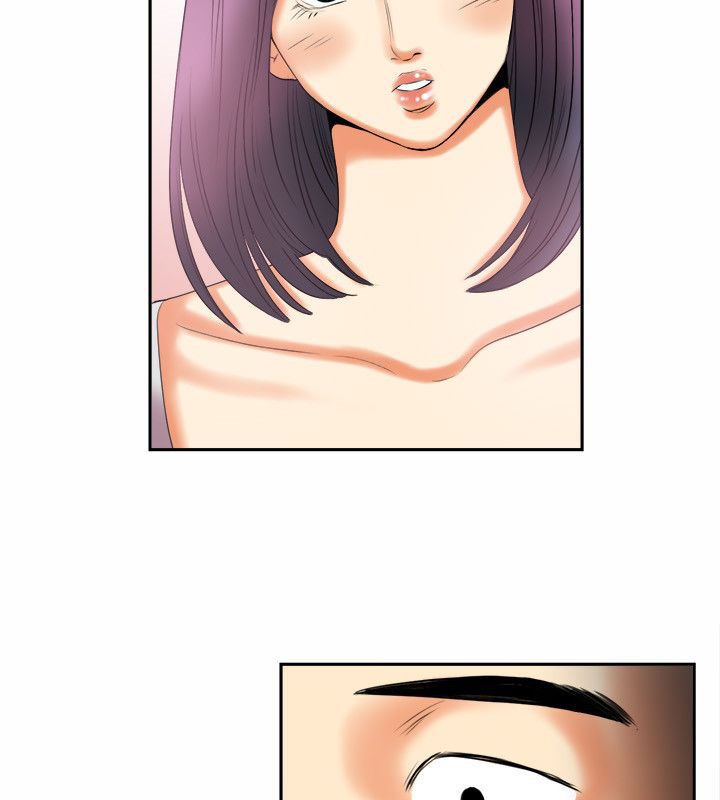 《親愛的,我劈腿了》漫画 第97話