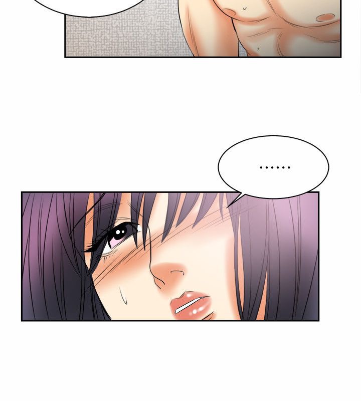 《親愛的,我劈腿了》漫画 第98話