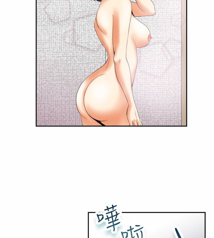 《親愛的,我劈腿了》漫画 第98話