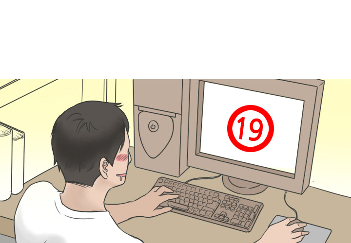 《情爱记事NEXT》漫画 第1章