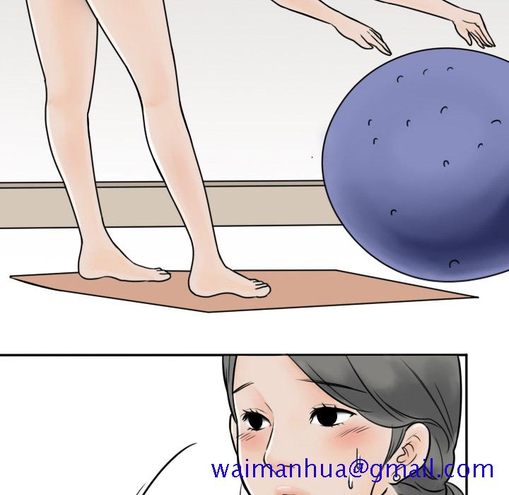 《情爱记事NEXT》漫画 第1章