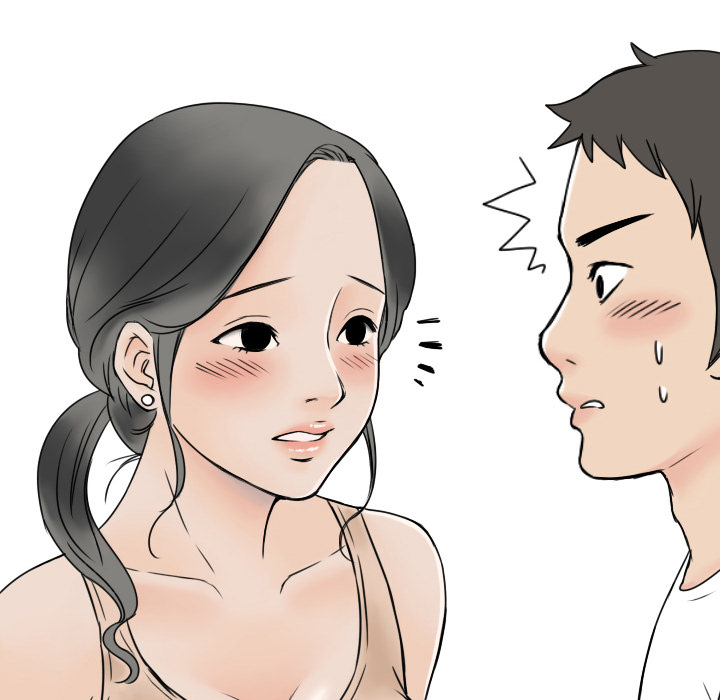《情爱记事NEXT》漫画 第1章
