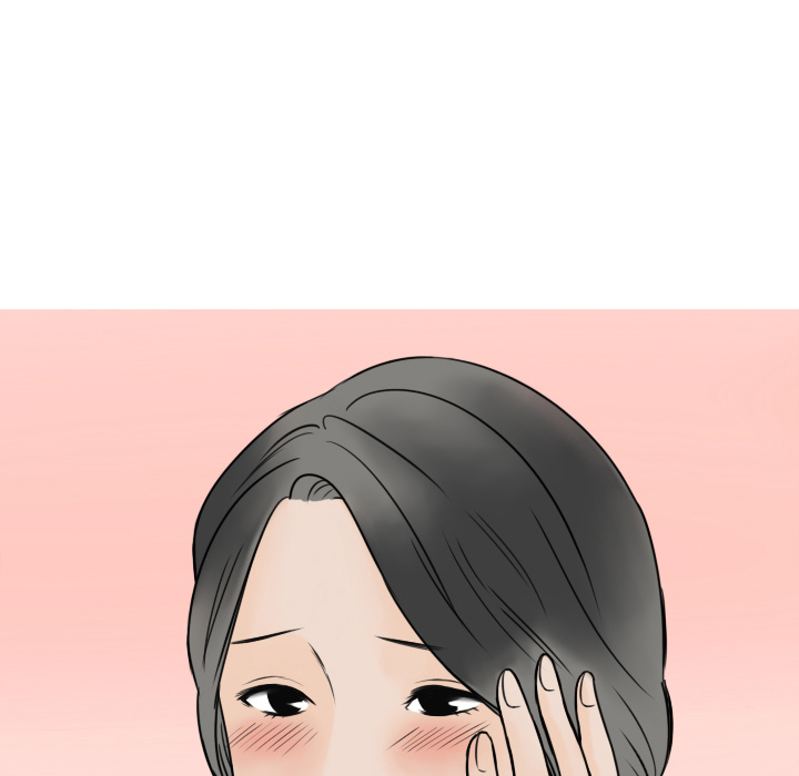 《情爱记事NEXT》漫画 第1章