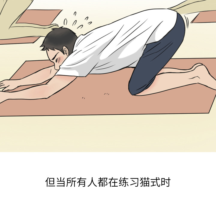 《情爱记事NEXT》漫画 第1章