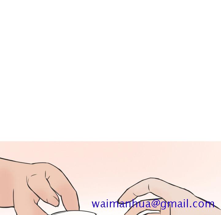 《情爱记事NEXT》漫画 第10章