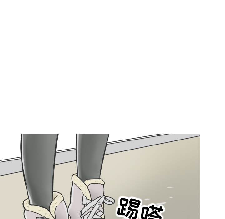 《情爱记事NEXT》漫画 第12章