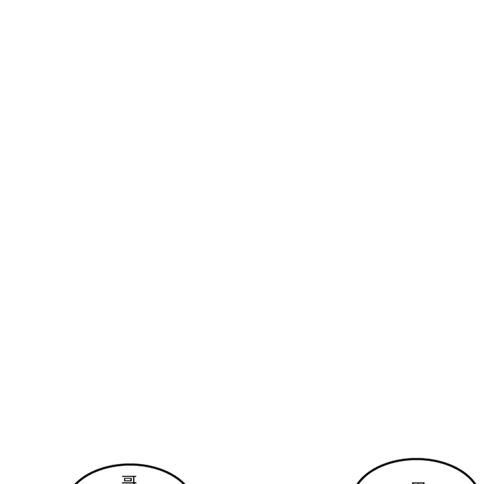 《情爱记事NEXT》漫画 第12章