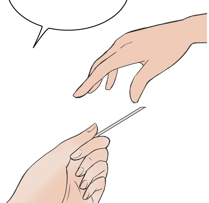 《情爱记事NEXT》漫画 第12章
