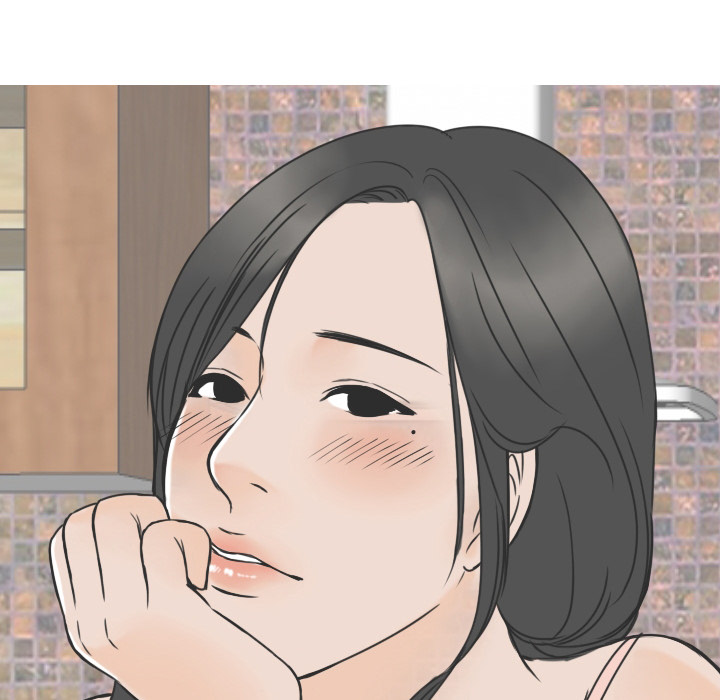 《情爱记事NEXT》漫画 第14章