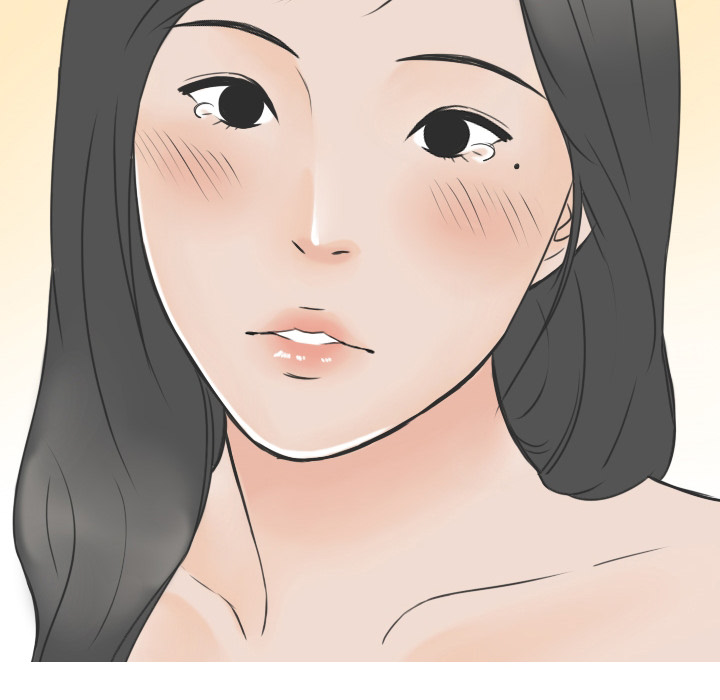 《情爱记事NEXT》漫画 第14章