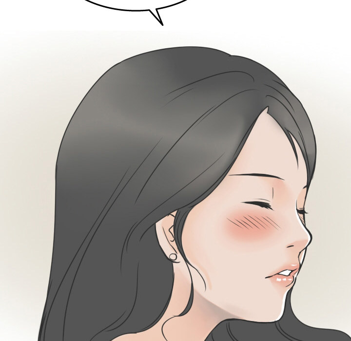 《情爱记事NEXT》漫画 第15章