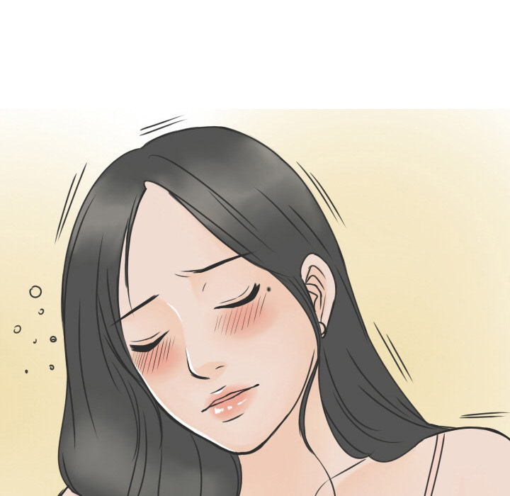 《情爱记事NEXT》漫画 第15章