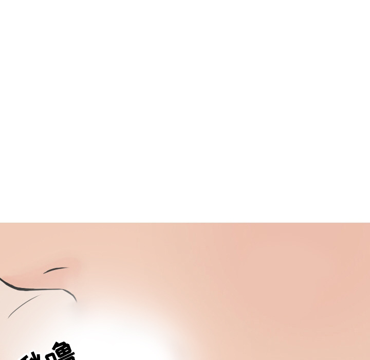 《情爱记事NEXT》漫画 第15章