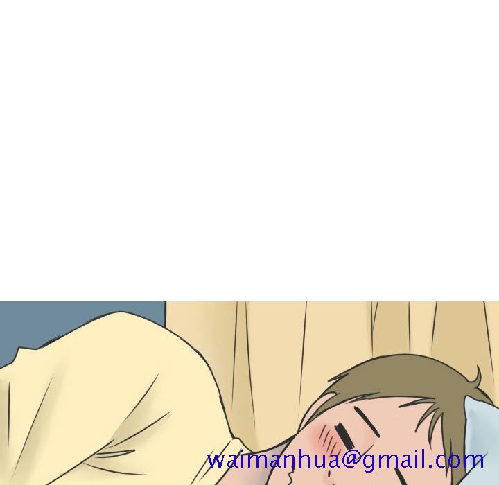 《情爱记事NEXT》漫画 第15章