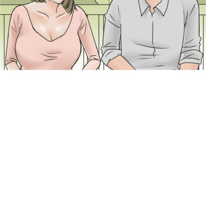 《情爱记事NEXT》漫画 第17章