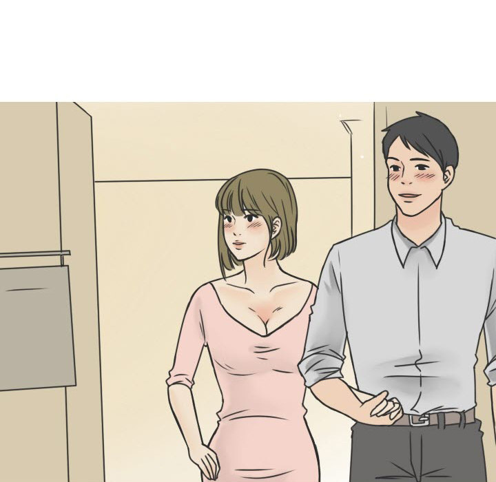 《情爱记事NEXT》漫画 第17章