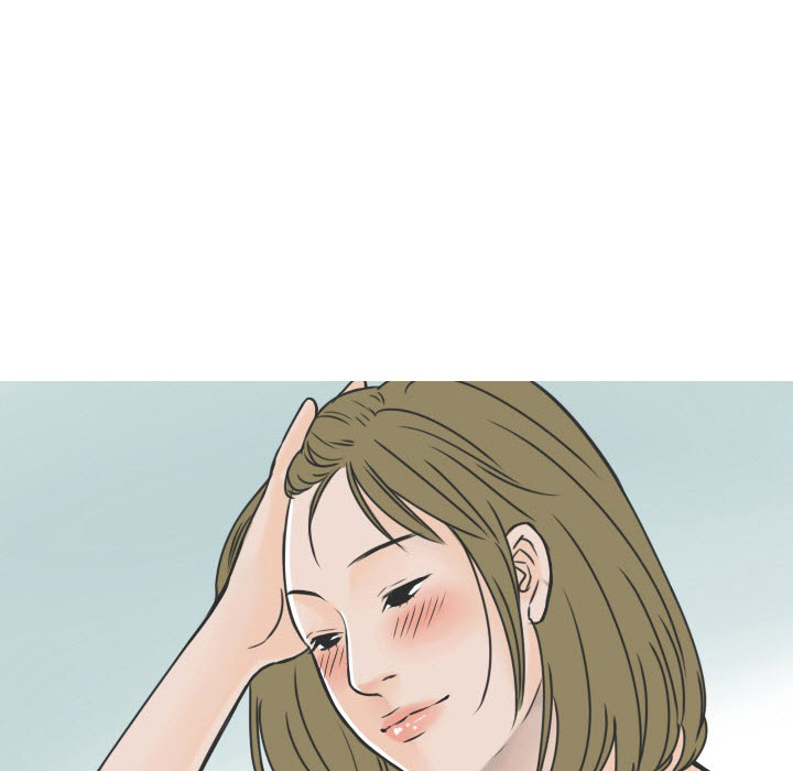 《情爱记事NEXT》漫画 第17章