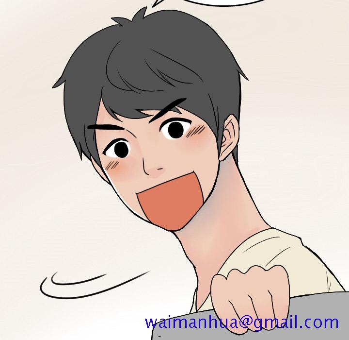 《情爱记事NEXT》漫画 第19章