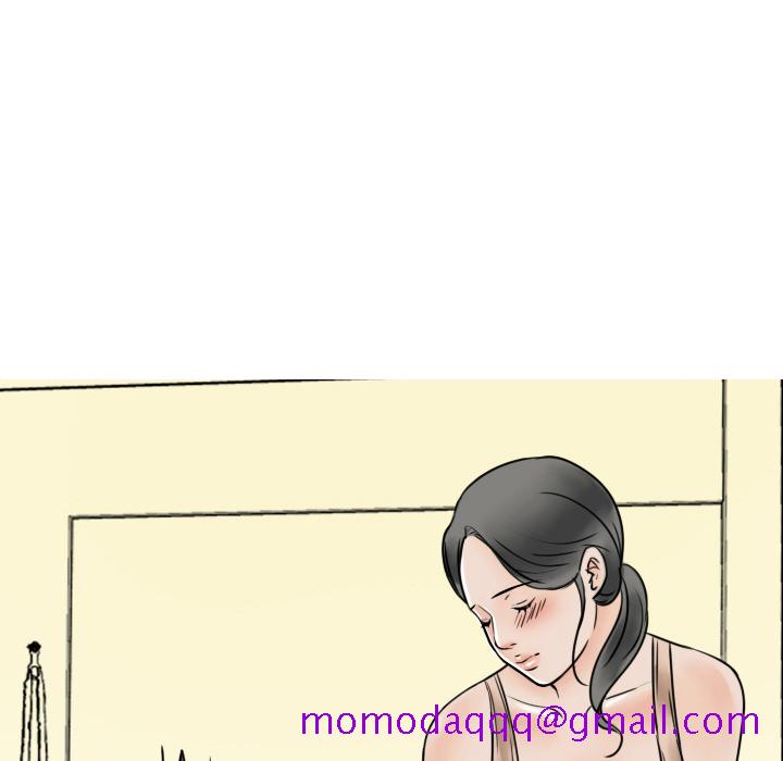 《情爱记事NEXT》漫画 第2章