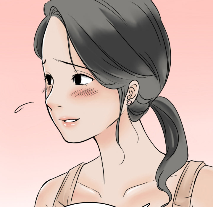 《情爱记事NEXT》漫画 第2章
