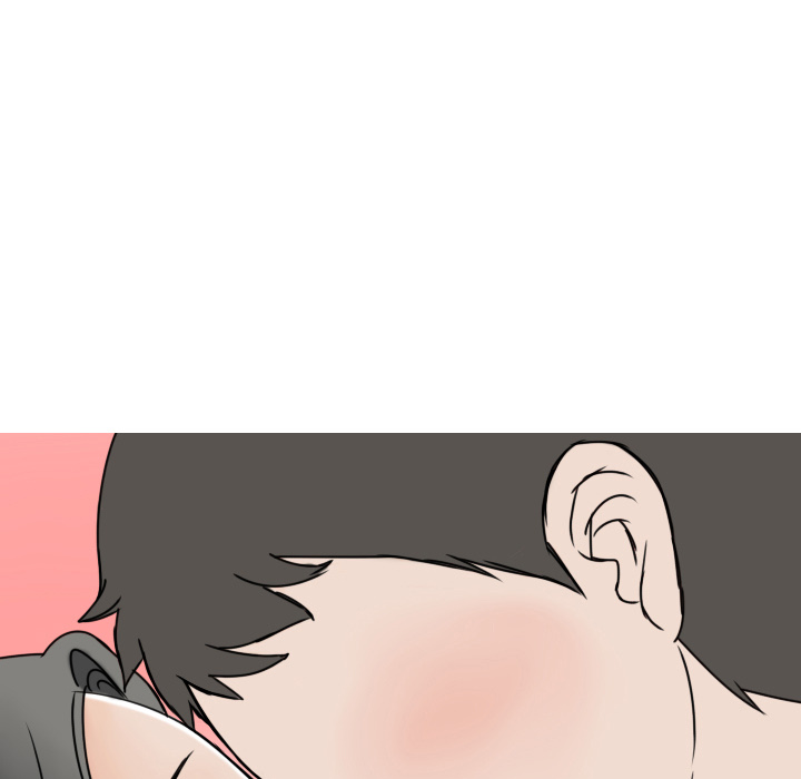 《情爱记事NEXT》漫画 第2章