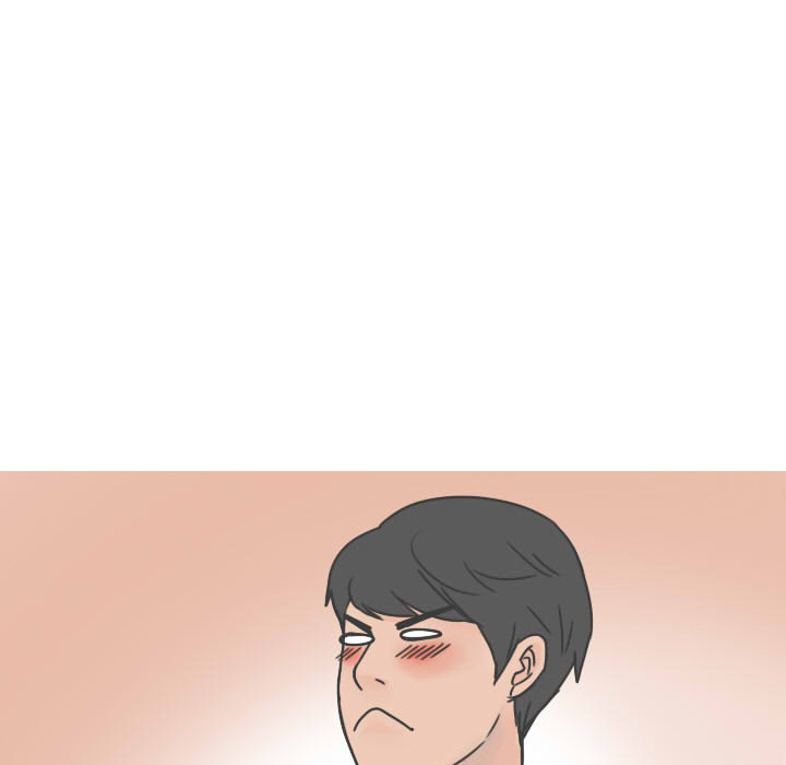 《情爱记事NEXT》漫画 第20章