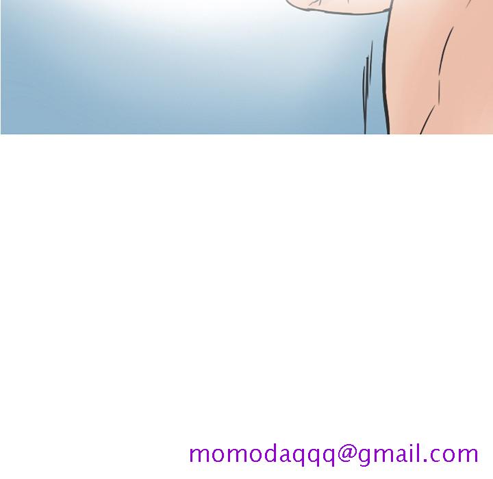 《情爱记事NEXT》漫画 第21章