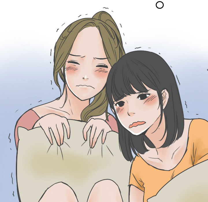 《情爱记事NEXT》漫画 第21章