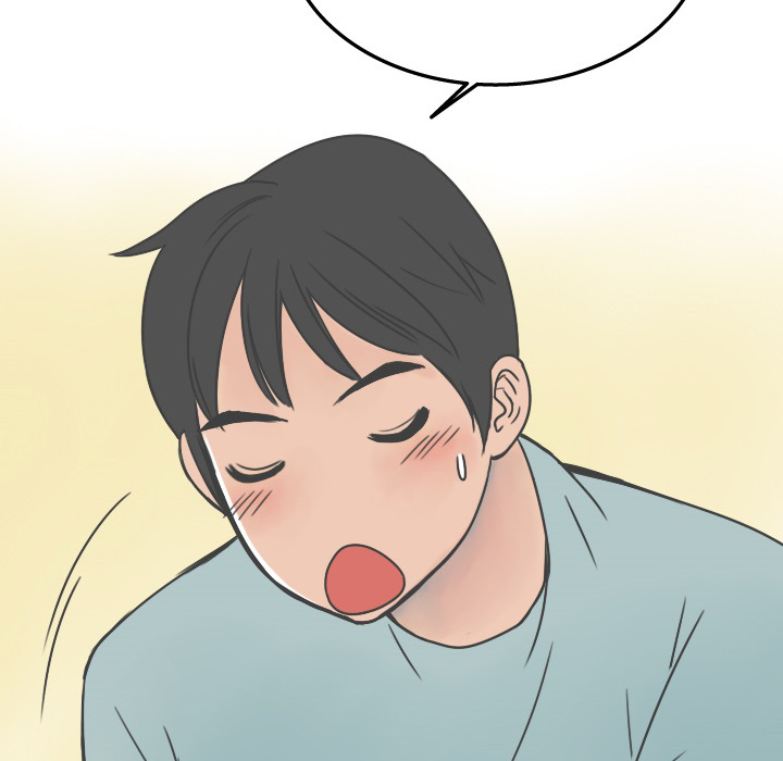 《情爱记事NEXT》漫画 第21章
