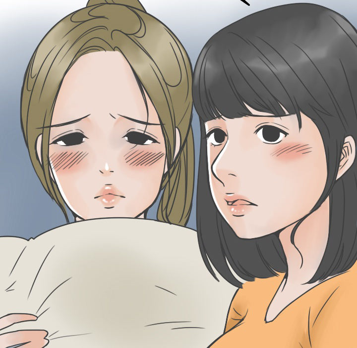 《情爱记事NEXT》漫画 第21章