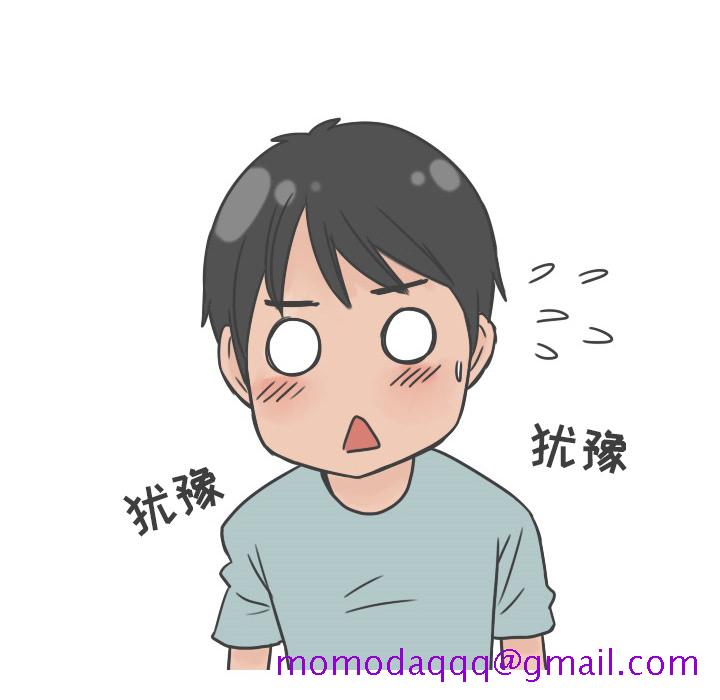 《情爱记事NEXT》漫画 第21章