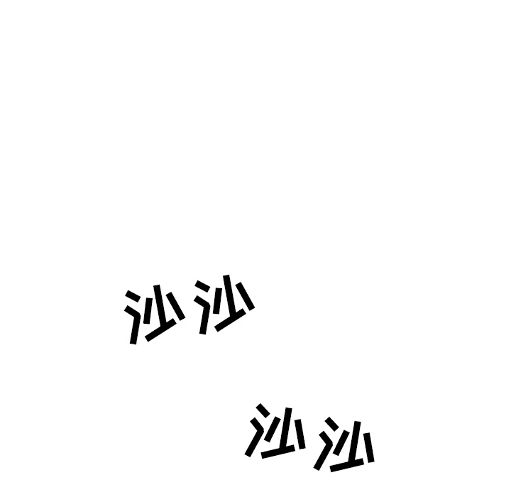 《情爱记事NEXT》漫画 第22章
