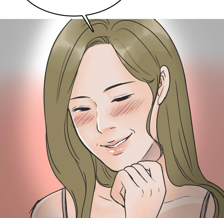 《情爱记事NEXT》漫画 第22章