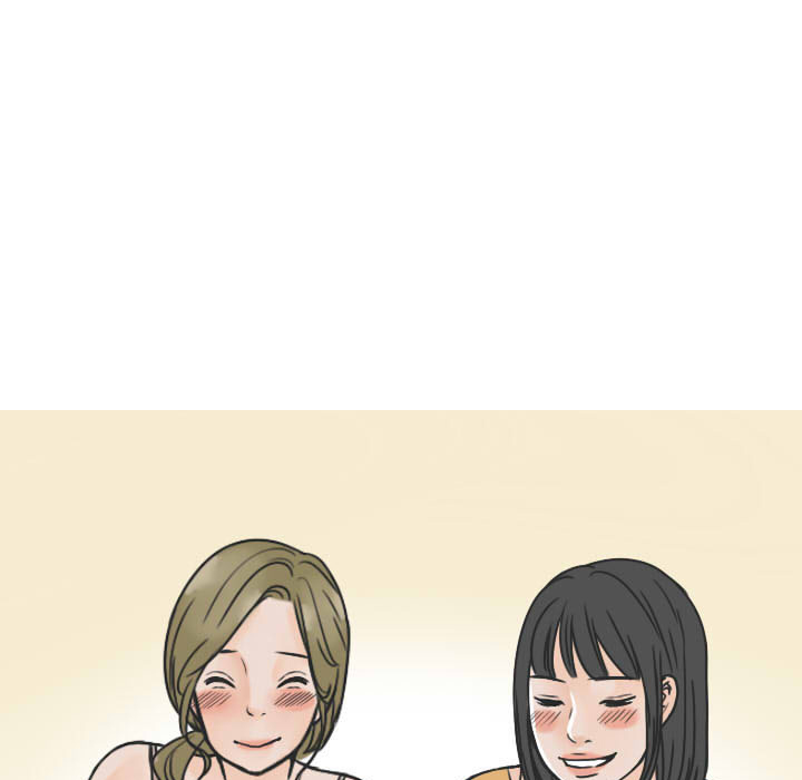 《情爱记事NEXT》漫画 第22章