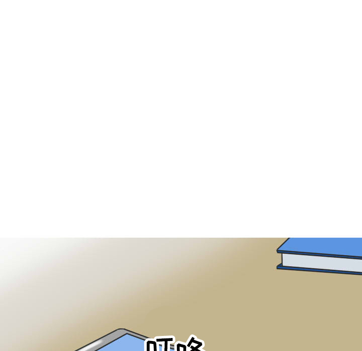 《情爱记事NEXT》漫画 第22章