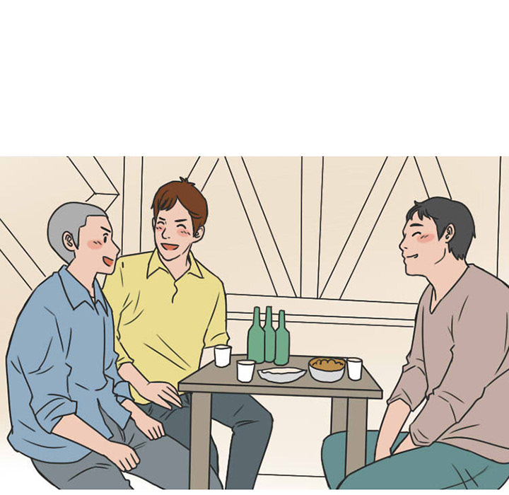 《情爱记事NEXT》漫画 第23章