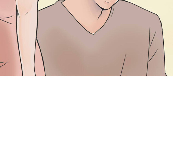《情爱记事NEXT》漫画 第23章