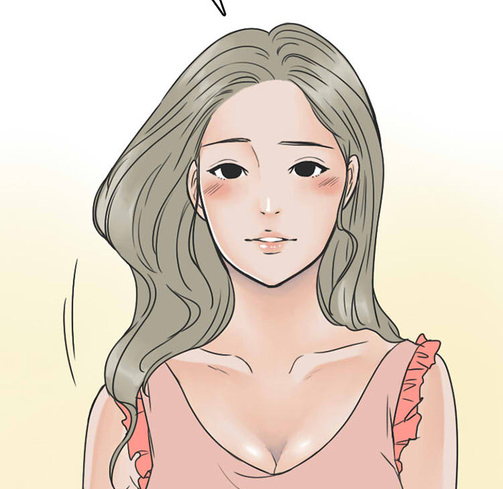 《情爱记事NEXT》漫画 第23章