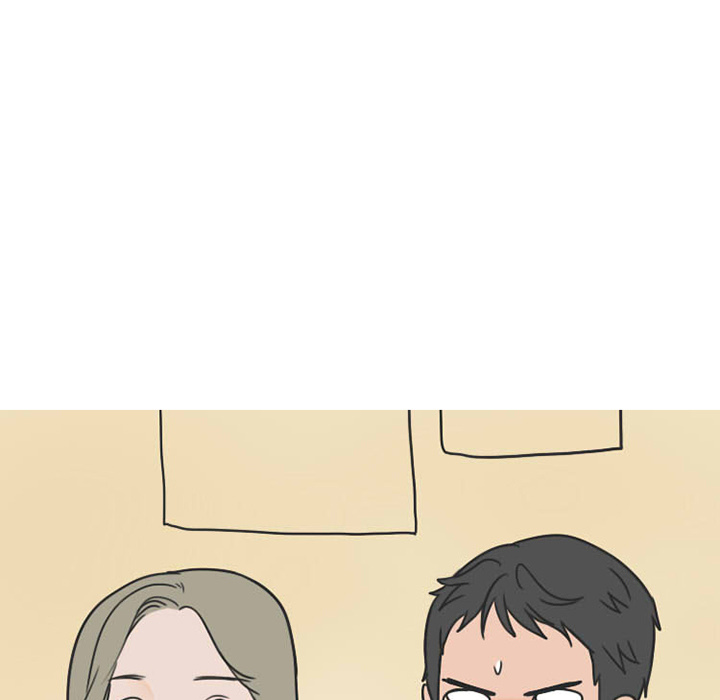 《情爱记事NEXT》漫画 第23章