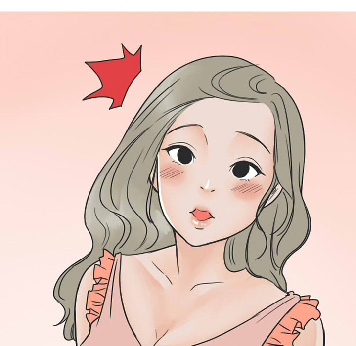 《情爱记事NEXT》漫画 第23章